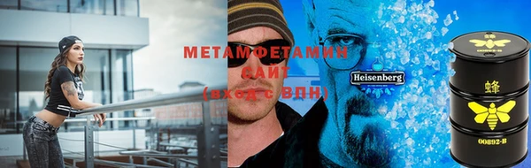 кокаин колумбия Бородино
