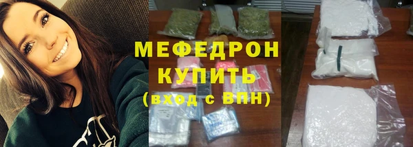 кокаин колумбия Бородино
