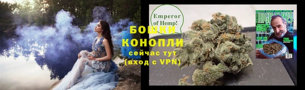 таблы Бронницы