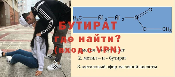 кокаин колумбия Бородино