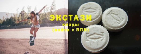 кокаин премиум Бугульма