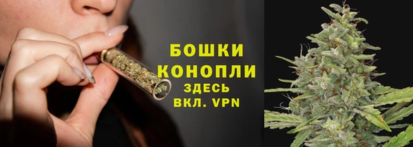 таблы Бронницы