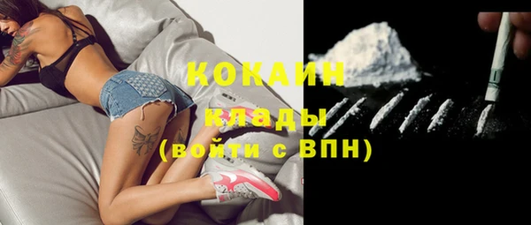 таблы Бронницы