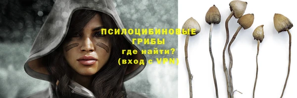 кокаин колумбия Бородино