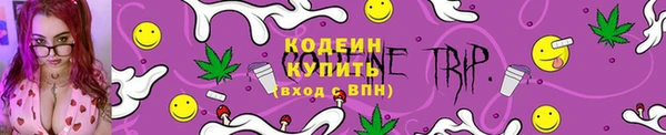 кокаин колумбия Бородино