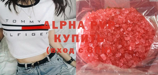 таблы Бронницы