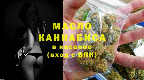 кокаин колумбия Бородино