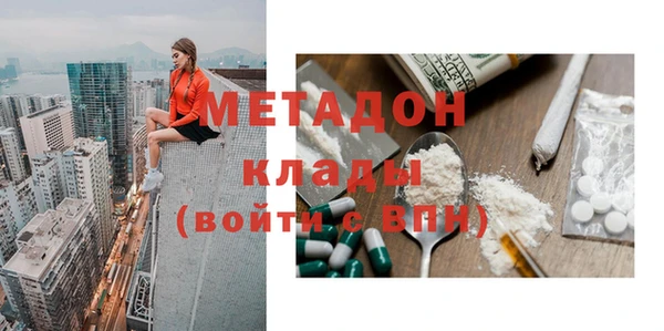 таблы Бронницы