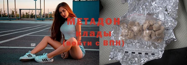 таблы Бронницы