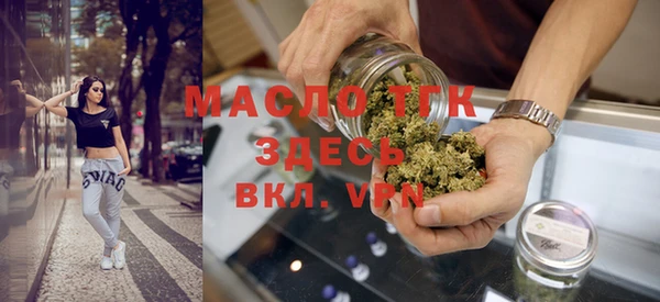 кокаин колумбия Бородино