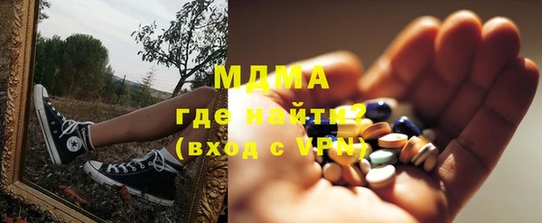 таблы Бронницы