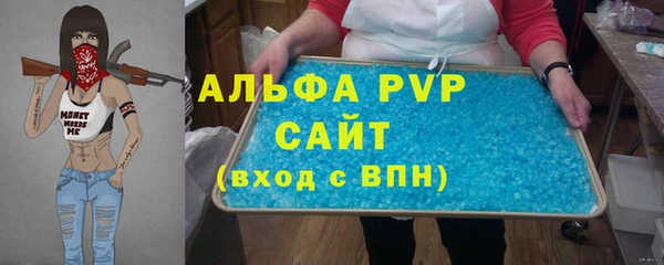 кокаин колумбия Бородино