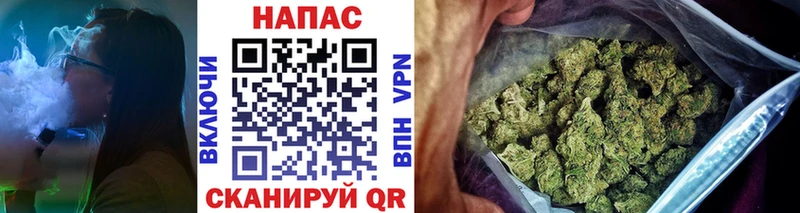 Конопля тримм  кракен зеркало  Палласовка 